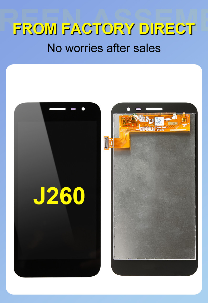 China Custom High Brightness ODM Mobile LCD Touch Screen For Samsung J260 factory
