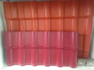 China upvc roof tile producion machine factory