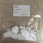 High Performance FFKM Perfluoroelastomer Kalrez Seals Anti Wear