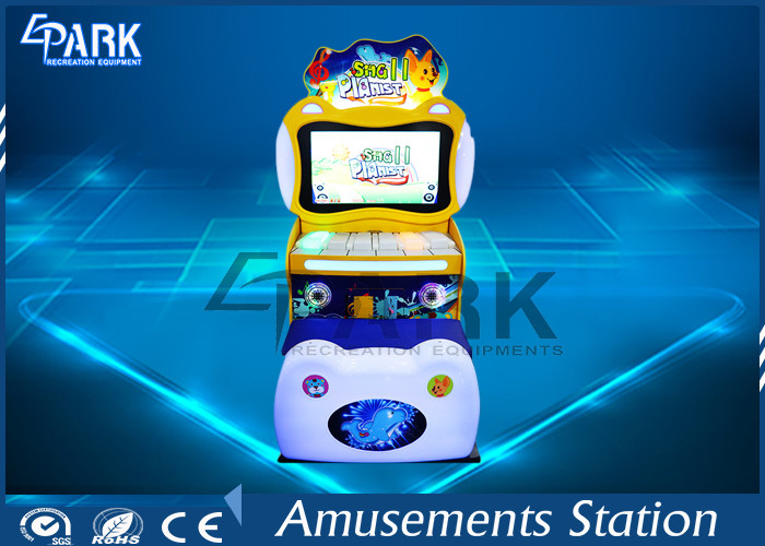 China Amusement Park Coin Operated Arcade Machines Piano Simulator factory