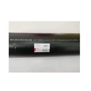 China Semi Finished High Pressure Composite Pipe Tubes DN17mm Corrosion Resistant factory
