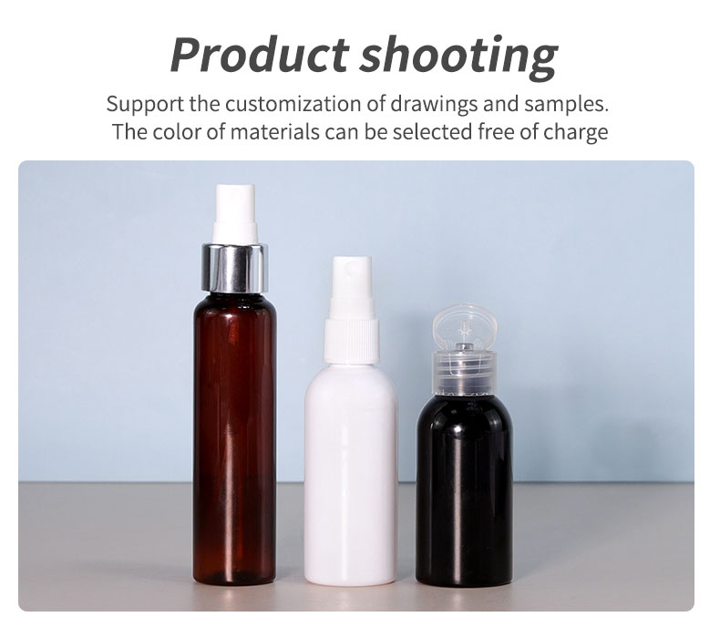 Plastic Brown Dropper Bottle 50ml 60ml PET Lotion Bottle For Cream