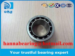 China NKIA5904 Combined Needle Roller Bearing , Angular Contact Ball Bearing 20x37x23mm factory
