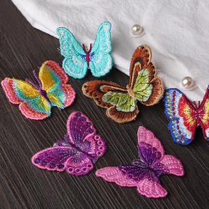 China Small Butterfly Iron On Embroidered Applique Patches Cloth Badge For Clothes Customized factory