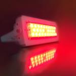 IP66 50W RGB LED Flood light for sports area lighting fixture.