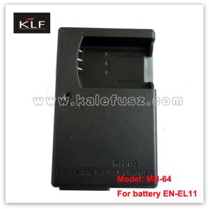 China Digital camera charger MH-64 for Nikon camera battery EN-EL11 factory
