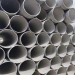 Duplex 2205 / UNS S32205 Stainless Steel Pipe EN 1.4462 Stainless Steel Tube