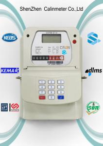 China White STS Compliant Prepaid Gas Meter Keypad Gas Meter Diaphragm factory