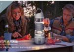 DIDI LED Drink humidifier Bottle multifunction led smart water bottle with spray