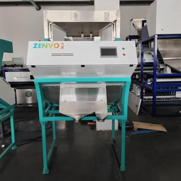 China 2 Chutes Rice Color Sorter With High Resolution CCD Cameras factory