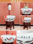 Lotus Pattern 230mm High Koi Fish Bowl