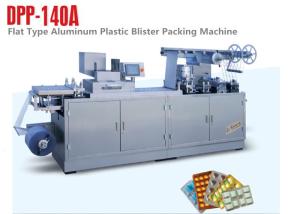 China Pharmaceutical Small Flat Type Automatic Blister Packing Equipment DPP-140A factory