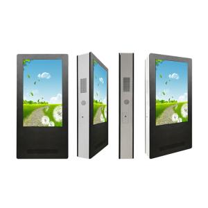 China Foldable Outdoor Display Kiosk Digital Signage Advertising Billboard Display Screen factory