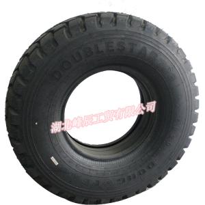 China Original Quality Dongfeng Double Star/Aeolus 12.5R20 Truck Tyre with Inner Tube DS706 factory