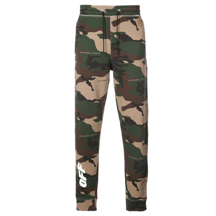 Fashionable Mens Camouflage Slim Casual Pants Jogging Trousers Anti - Pilling
