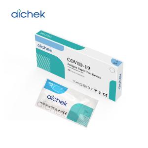 China COVID 19 Antigen Rapid Test Device Saliva Antigen Saliva Home Test Kit factory