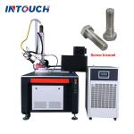 1000W - 6000W 4 Axis Multifunctional Continuous Optic Fiber Laser Welding