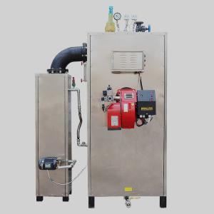China Environmental Protection Diesel Fired Hot Water Boiler 1.0MPa factory
