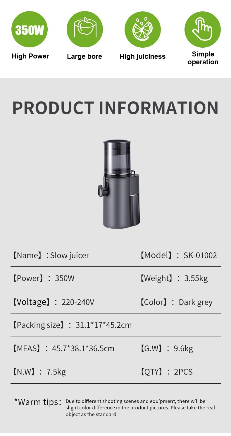 Commercial Cold Press Vertical Big Mouth Juicers Extractors Machine Juice Extractor Slow Juicer