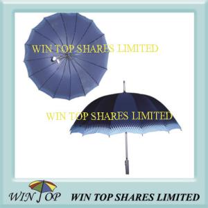 China 16 Panels Logo Printing Umbrella factory