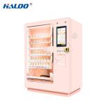 Haloo Vending Machine Manufacturer 21.5 Inches Advertisement Smart Touch Screen