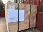 Cold Rolled Stainless Steel Slit Strip in Coil DIN 1.4028 ( JIS SUS420J2 )