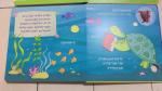 Buttons Story Noisy Children'S Books For One Year Olds FSC Approved