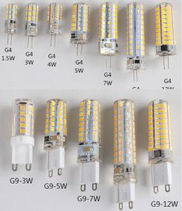 China 18w G9 Bulb 220V Highlight Led Pin No Stroboscopic 12w Three Color Dimming factory