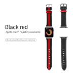 OEM ODM Double Sided Band Leather Watchband for Apple Watch Band 38 40 41 42 44