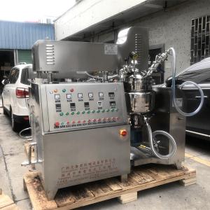 China 20L Vacuum Emulsifier Mixer , Body Lotion Cosmetic Mixer Machine on sale