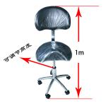 Black Tattoo stool 2100308 Tattoo Accessories Tattoo Supply for Tattoo Artist
