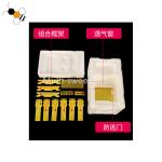 Beekeeping 310g 3 Frames Styrofoam Mini Queen Mating Box