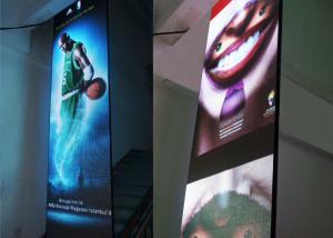 China Double Sided LED Display SMD 2020 , Foldable LED Screen Outdoor Advertising factory