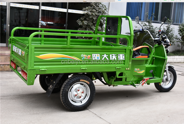 150cc Motorized Cargo Tricycle Trike Bike with Motorized Driving Type in Chongqing