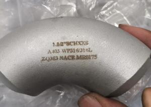China Screwed Forged DN15 45 Degree ASTM Stainless Steel Elbow factory