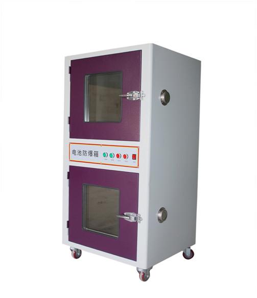 Battery Explosion Proof Chamber For Overcharge and Forced Discharge Or High