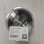 Excavator Parts Piston 5284442 4933120 6745-32-2120 For PC300-8