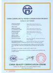 Flush Valve Silicon Seal Dual Flush Toilet Repair Kits Fitting Parts From Xiamen