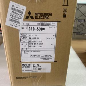 China Mitsubishi MDS-DH-V1-40 SERVO DRIVE 2KW 7.3A 3 PHASE 380-440V 50/60HZ CNC NEW AND ORIGINAL GOOD PRICE factory