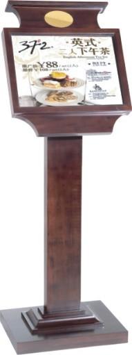 Walnut Hotel Display Stand Floor standing Hotel Notice Board Customizable Layout