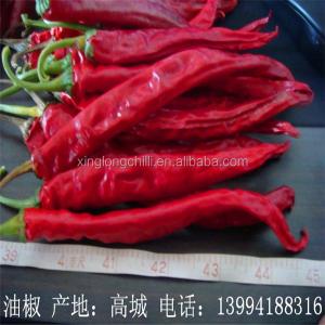 China Dry Erjingtiao Pepper With None Allergen Info &amp; 65.5g Total Carbohydrate factory