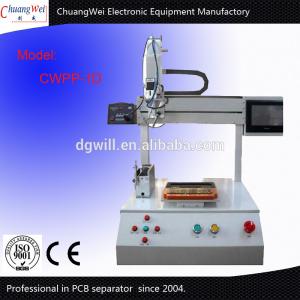 Mobile Screen Auto Dispensing Machine English Keyboard Operation