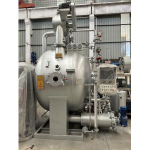 High Efficiency Mini Dyeing Machine SUS316L With Advanced Technology