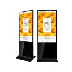 Factory Supply 43 Inch Digital Signage Floor Standing Touch Screen Retail Store