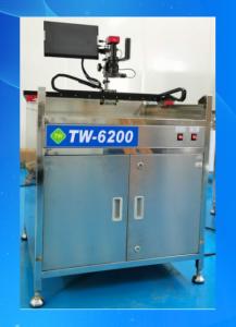 China Industrial Screen Inspection Machine Corrosion Resistant Durable factory