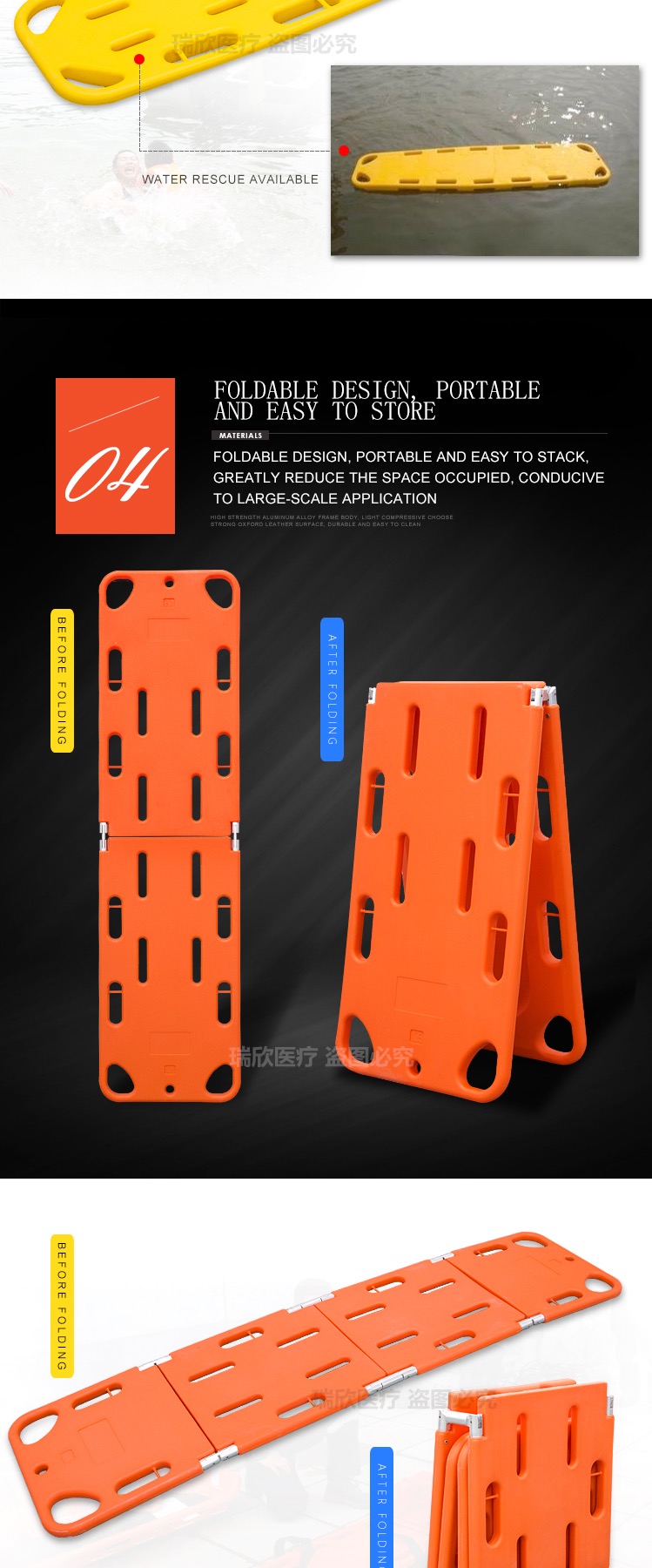 2 Folded Collapsible Spine Board Orange Ems Spine Board For Outdoor Survival