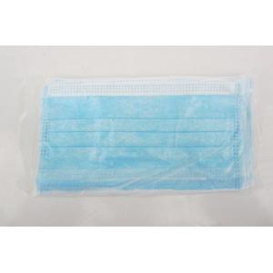 China Surgical Disposable Face Mask Non Woven Fabric High Bacteria Filtration on sale