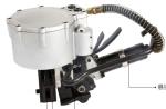 KZ-32/19 Combined Pneumatic Steel Strapping Tool Machine