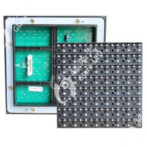 China 200x200 P25 high power led module Photo Media LED Board Panel Size 200x200x35.5mm factory