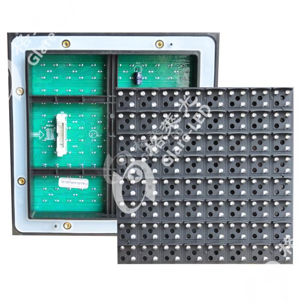 200x200 P25 high power led module Photo Media LED Board Panel Size 200x200x35
